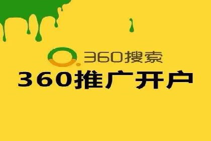 社交平台信息流广告推广的典型案例分析